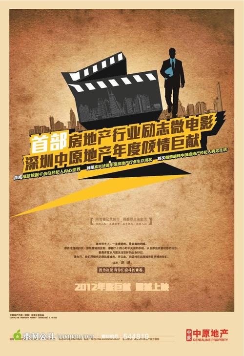 怎么买弗吉尼亚联合大学成绩单
